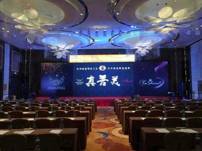 專業公關活動策劃，息縣活動策劃公司全方位服務