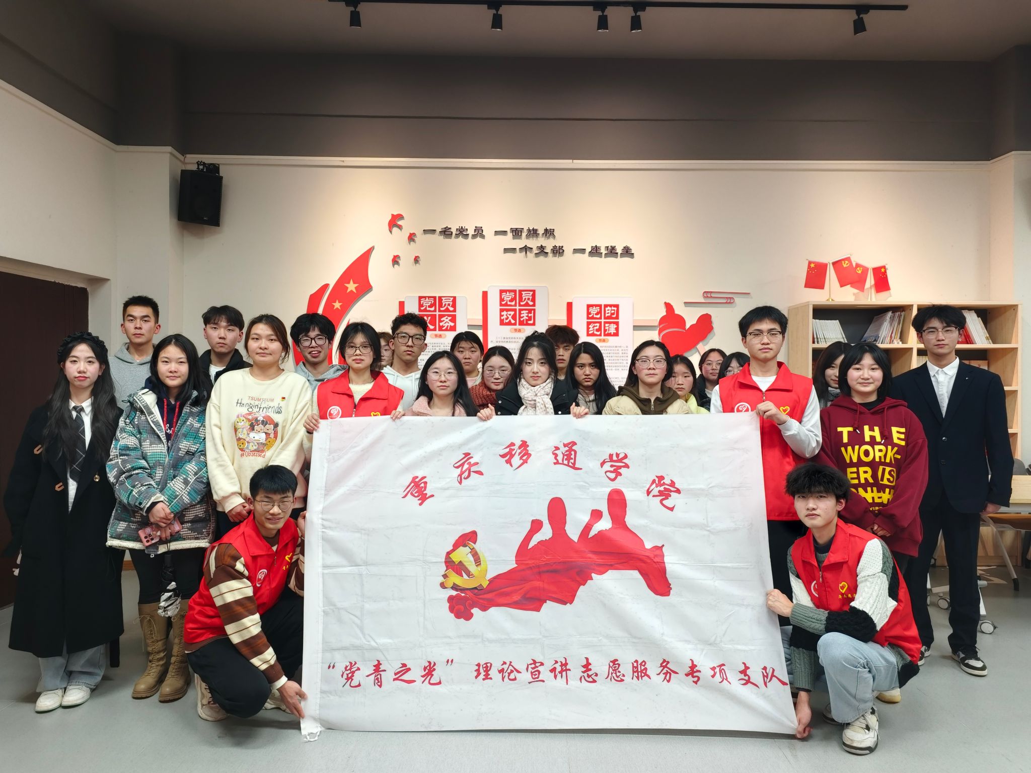 黨青之光 紅心筑夢(mèng)，競古韻文化，辯黨史而新